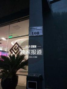 娱乐公司员工吃瓜现场,员工吃瓜现场揭秘幕后故事